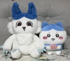 ちいかわ　ハチワレ　ぬいぐるみ　2体セットのサムネイル