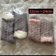 もこもこソックス　グレー/ピンク 22cm〜24cm