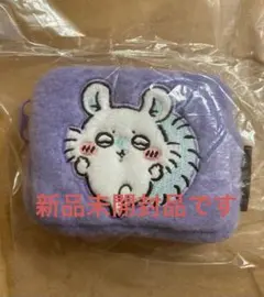 ちいかわふわふわミニポーチ/モモンガ