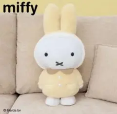 【新品未使用・未開封】A賞特大サイズ ミッフィー