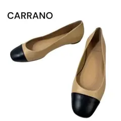 〈美品本革！〉CARRANO フラットシューズ バイカラー ベージュ ブラックのサムネイル