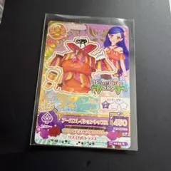 アイカツ アースプレイショントップス Bohemian Sky