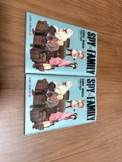 SPY×FAMILY CODE:White Film Files 2点