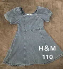【美品】H＆M 110 キッズ 半袖デニムワンピース
