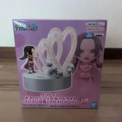 ワンピース ボア・ハンコック ルームライト