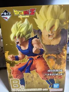 一番くじ　ドラゴンボール　バトルオブザスーパーサイヤン　孫悟空　B賞