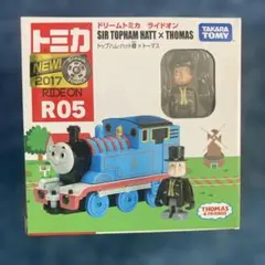 ドリームトミカライドオントップハム卿トーマス