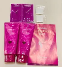 【2個】LABOMO スカルプアロマ ヘアカラートリートメント ダークブラウンのサムネイル