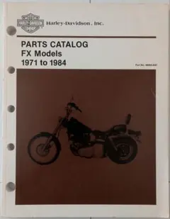 ハーレーダビッドソン ソフテイルモデル サービスマニュアル 2022〜2024 Harley Davidson 2024 Softail Models Service Manual – hdservicemanuals
