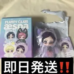 aespa Fluffy Club POPMART ニンニン キーリング - メルカリ