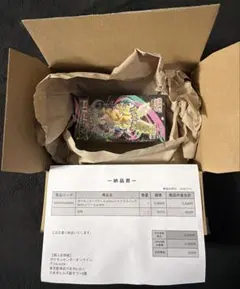 【ポケセン産】ポケモンカードゲーム メガドリームex 1BOX シュリンク付き