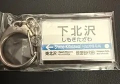 Item thumbnail for item 0c1aec1b-e566-4e61-bee1-287dadc7dadf