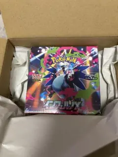 ポケセン産　インフェルノX 未開封シュリンク付き