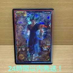 2025年最新】bm4-secの人気アイテム - メルカリ