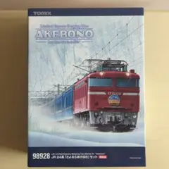 2026年最新】tomix さよならの人気アイテム - メルカリ