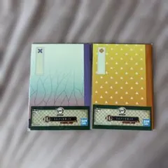 鬼滅の刃　一番くじ　ミニノートセット