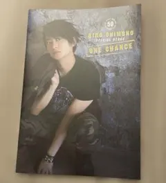 Item thumbnail for item b7961bbd-3fd0-4f06-98f9-8005954fc94a