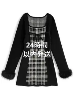 GRL チェック柄ファーリボンニットワンピース[lt169]