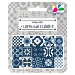 ginger様 リクエスト 2点 まとめ商品