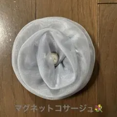 シルバー 花形 コサージュ パール付き