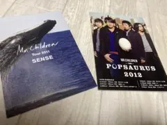 ミスチル　ツアーグッズパンフレット