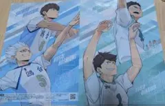 セブンイレブン限定　オリジナルA4クリアファイル　ハイキュー　2枚