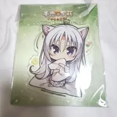 イベント限定☆千恋※万花☆キング☆アクリルキーホルダー まとめ売り 