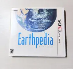 Earthpedia アースペディア
