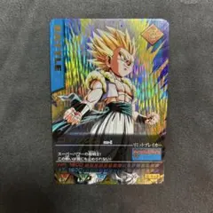 Item thumbnail for item c439049f-da64-4738-8afb-645e30a6c76f