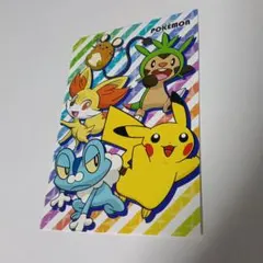 【非売品・当時物】ポケットモンスター XY ソフトバンク限定 ポストカード