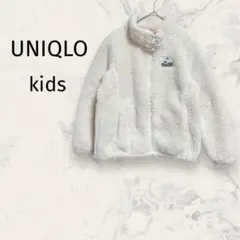 UNIQLO ユニクロ キッズ 120 フリースジャケット ムーミン 秋冬 刺繍