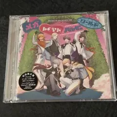 うたプリ　CD