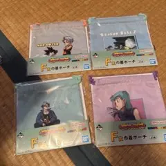 一番くじ　ドラゴンボール　F賞 巾着ポーチ　全4種