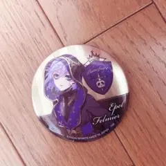 エペル 式典服 一番くじ 缶バ