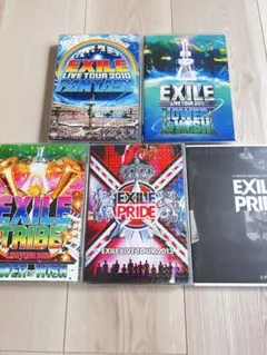 EXILE ライブツアーDVD 5枚セット