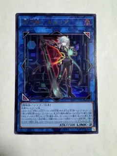 2026年最新】閃刀姫カメリアの人気アイテム - メルカリ