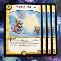 きもと様 リクエスト 2点 まとめ商品