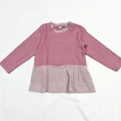 Biquette club 【90】　長袖Tシャツ・カットソー