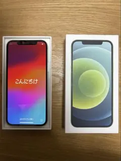 Apple iPhone 12 グリーン 64GB本体⭐︎SIMロックなし