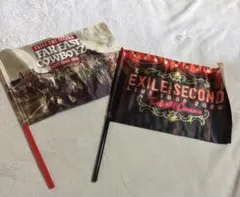 フラッグセット