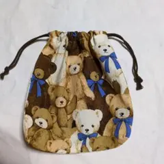巾着袋 20×20 テディベア刺繍 ファミリア風チェック柄 ハンドメイド