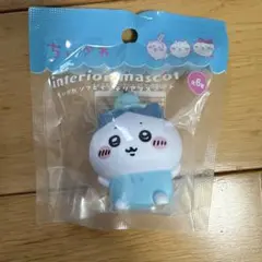 ちいかわ　ソフビインテリアマスコット
