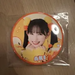 2026年最新】菅田愛貴 缶バッジの人気アイテム - メルカリ