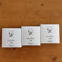 みずき様専用です。