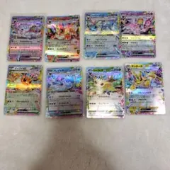 RSシモダ★まとめ買いで送料分お値引★様 リクエスト 2点 まとめ商品