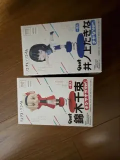パチンコ リコリスリコイル ホール限定グッズセット - メルカリ
