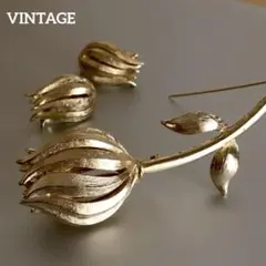 V051 ヴィンテージ ブローチ イヤリング 花