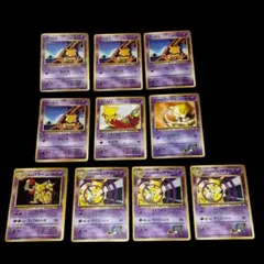 ポケモンカード ケーシィ ユンゲラー ポケカ ゲーム 対戦 交換 バトル
