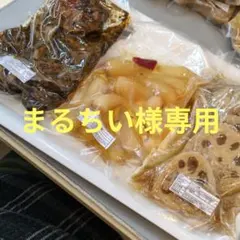 まるちい様専用