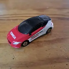 Item thumbnail for item cb0b1b09-7033-4ce0-bcb7-229096428ca6